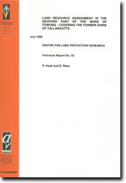 Image:  Land Resource Assessment Towong - FP